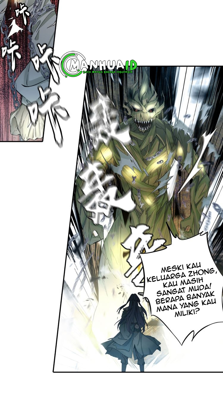 Nightmare Palace of Six Trails Chapter 01 Gambar 16